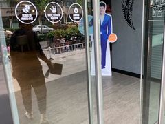 -瑞幸咖啡(新世界中心店)