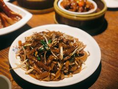 乾炒牛河-南拳十三姨·潮汕砂锅粥(世纪金源店)