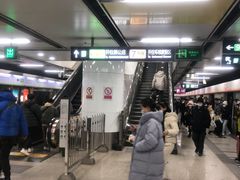 -北京西站(地铁站)