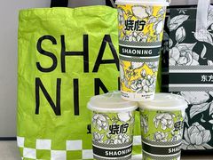 -烧柠·柠檬茶(大融城店)