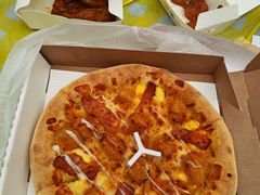 -必胜客(远大路店)