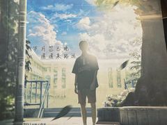 -戏精管理局·剧本杀·桌游·血染钟楼