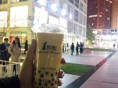 乌龙波霸-1点点(银座和谐广场店)