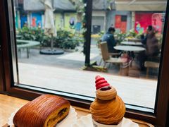 -VERIE BAKEHOUSE