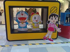 -鹏欣水游城
