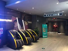 -橙天嘉禾影城(星荟中心店)