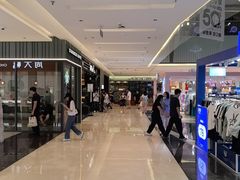 -福田卓悦INTOWN购物中心