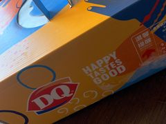 -DQ·蛋糕·冰淇淋(河东万达店)