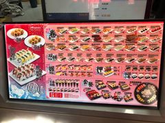 -N多寿司(西湖道店)