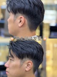 -和良形象