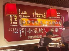 -小龙坎火锅(春熙太古里店)