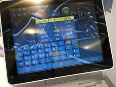 -回瑞眼镜·蔡司·依视路官方授权店(广益路万达店)