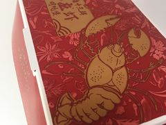 吮指十三鲜小龙虾烤鸡堡-肯德基(顺义光明大街店)