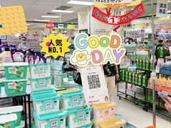 -AEON永旺(东方宝泰店)