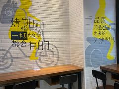 大堂-吉品合酥脆烤饼(太平洋森活天地店)