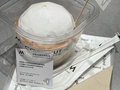 -M Stand(北京平安幸福中心店)