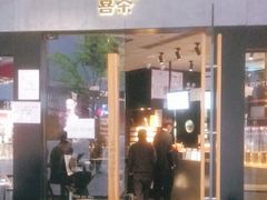 门面-喜茶(北京三里屯太古里店)