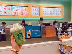 抹茶星冰乐-星巴克(三亚海棠湾国际免税城店)