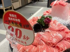 -海底捞火锅(明湖路店)
