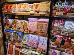 -Olé精品超市(天汇广场店)