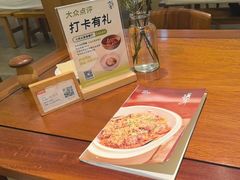 -七色云蔬食(喜邻里店)