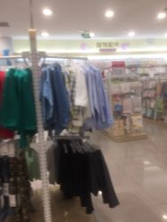 -爱婴室(上海爱琴海购物中心店)