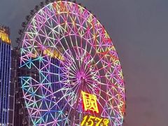 -星城之眼摩天轮