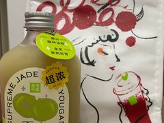 -奈雪的茶(广州万菱汇PRO店)