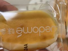 -味多美蛋糕(东直门店)