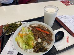 -永和大王(茉莉上新·友谊店)