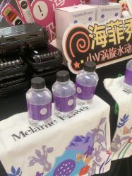 -玛莲朵·海菲秀冰珀科