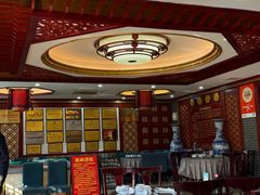 -邢家锅贴老店·非遗·开封菜(金明广场店)