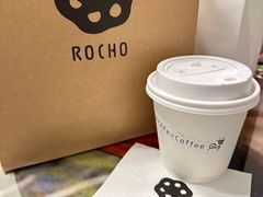 -ROCHO(仁恒江湾城店)