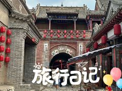 -暖泉古镇