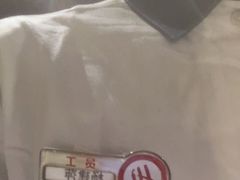 -海底捞火锅(吾悦广场店)