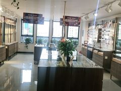-视野联行眼镜(西站中天健广场店)