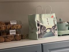 -栗酥饼(南长街店)