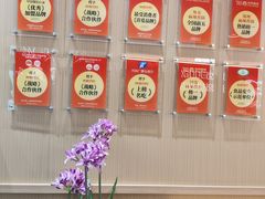 -川奇麻辣香锅(国贸店)