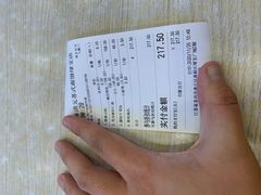 -朱洪元苏式面馆(绿宝广场店)