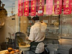 -德兴馆(广东路总店)