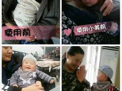 -彤德莱(青岛人民路店)