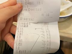 -乌记鲜活牛肉城(乐山路店)