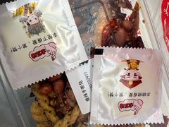 -小裕家手撕烤兔(水碾河店)