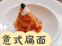 -丽思卡尔顿酒店-PALETTO意大利餐厅