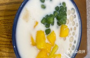 Mango Soy Milk Sago Tofu Pudding