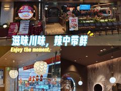 -大连凯丹广场