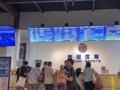 -奥冠体育华师附中恒温游泳馆