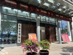 -张掖市博物馆