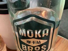 -Moka Bros 摩卡站(嘉华店)
