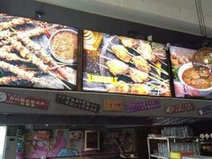 -管氏翅吧(广渠门店)